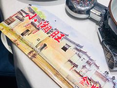 -小湘旺臭鳜鱼(百子湾店)