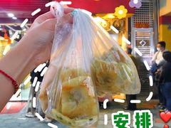 -咏春葱油饼(德政中路店)
