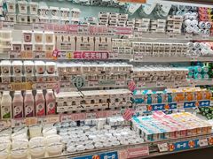 -AEON永旺超市(天津津南店)