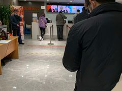 -爱康国宾体检中心(五角场万达广场分院)