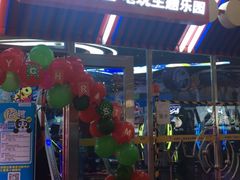 -真快活Coohoo Max(武汉绿地新田360店)