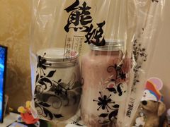 -熊姬手作茶物(汇金谷店)