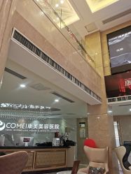 -南京康美美容医院·旗舰店