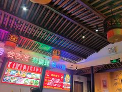 -来涮蜀鲜货火锅串串香(菜市口店)