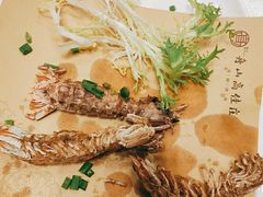 -高佳庄·舟山海鲜(海景旗舰店)