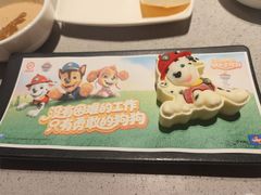 -海底捞火锅(吴中路店)
