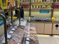 -粒上皇(淮河路步行街店)