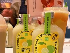 -奈雪的茶(天河城店)