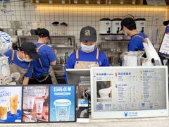 -茶百道(春熙路银石广场店)