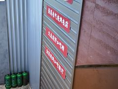 -钱锋炭缸烧烤(南湖大路总店)