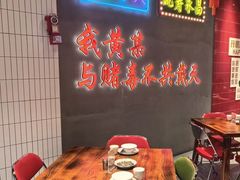 -黄弟大排档·湖南菜·小龙虾·小海鲜(凯旋北路店)