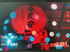 -麦当劳(东直门外大街店)