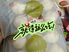 -冶春茶社(官园桥店)