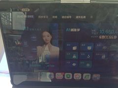 -大润发(花雨店)