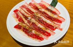 Ajiya Special Beef Short Plate