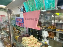 -老磁器口豆汁店(天坛店)