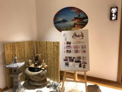 -松和日式美容整骨