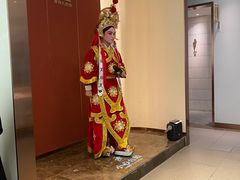 -阿五黄河大鲤鱼(英协路店)