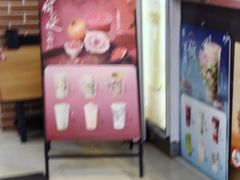 -茉沏(光启城店)