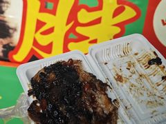 -马文章胖子甑糕(洒金桥店)