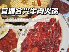 -潮州古城