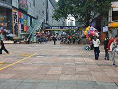 -茶百道(南坪万达一号门店)