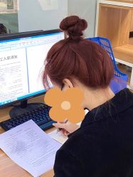 -禾里設計