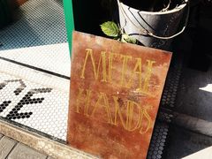 -METAL HANDS(五道营店)