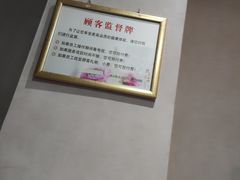 -华夏良子·足道SPA艾灸(开源店)