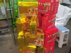 -召稼楼永茂昌粽子大王