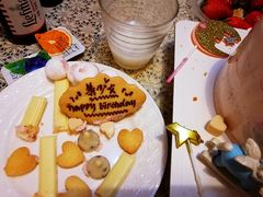 -EnergyCake蛋糕理想国