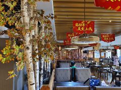 -碧海云天(川环南路店)