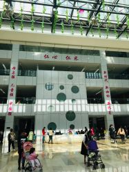点击看大图 -深圳市宝安区妇幼保健院