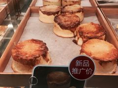 -可颂坊(凉城店)