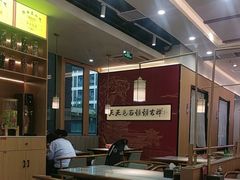 -顿顿吉祥·长安味道(启迪香山店)
