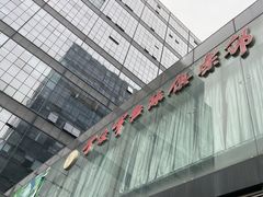 -丁俊晖台球俱乐部(海上海·弘基休闲广场店)