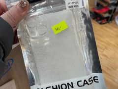 -乐邦快修手机电脑维修回收(打浦桥日月光店)