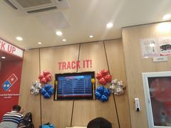 -达美乐比萨(凯莱赛店)