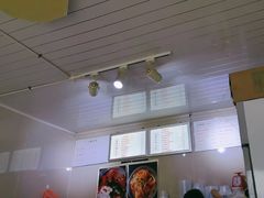 -市巷·土红糖凉糕铺(祥瑞苑店)