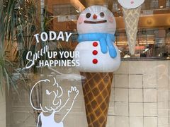 -海比甜店·意式手工冰激淋happy habit gelato