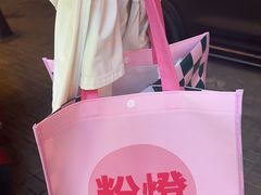 -粉灯牛腩牛杂煲·鸡煲(双井店)