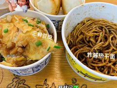 -蔡林记(汉街店)