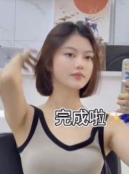 -藤野造型烫发染发
