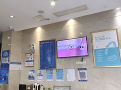 -优伢仕口腔(汽车西站店)