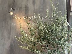 -喜茶(上海打浦桥日月光gelato lab+店)
