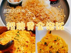 -老广州打边炉(宏润·翠湖天地璞园店)