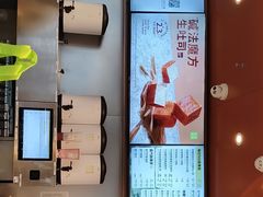 -奈雪的茶(青岛卓悦里INTOWN店)