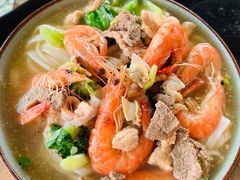 -珍记海鲜粥·海鲜粉