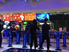 -幸福蓝海国际影城(扬名IMAX店)