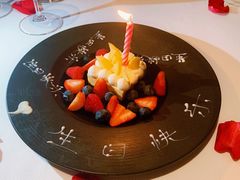 -AZUR聚(香格里拉饭店)